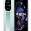 honor-300-pro-used-mobile-photo-bangladesh-buy-sale-exchange-shop