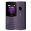 Nokia 110 4G 2nd Edition-used-mobile-photo-bangladesh-buy-sale-exchange-shop