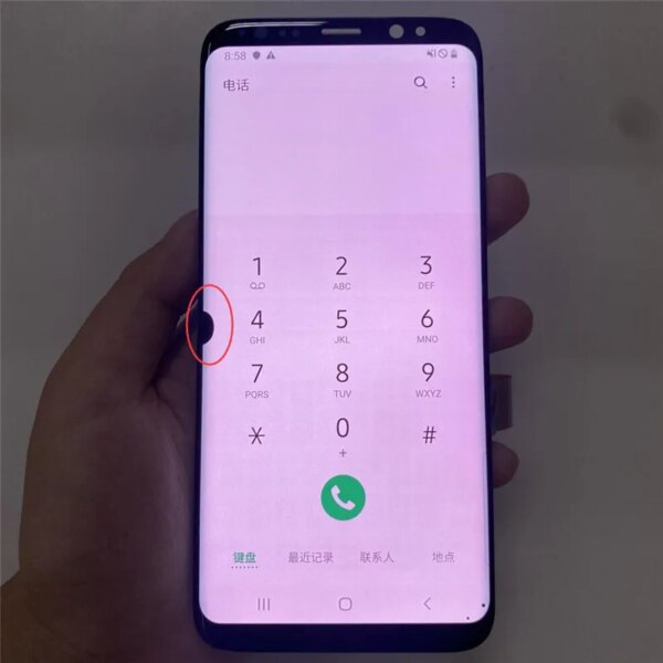 5.8" Defective Single Sale Display LCD Touch Screen Digitizer Assembly Display Samsung S8 LCD