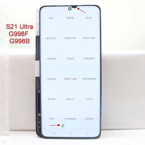 Samsung Galaxy S21 Ultra 5G Display-used-mobile-photo-bangladesh-buy-sale-exchange-shop