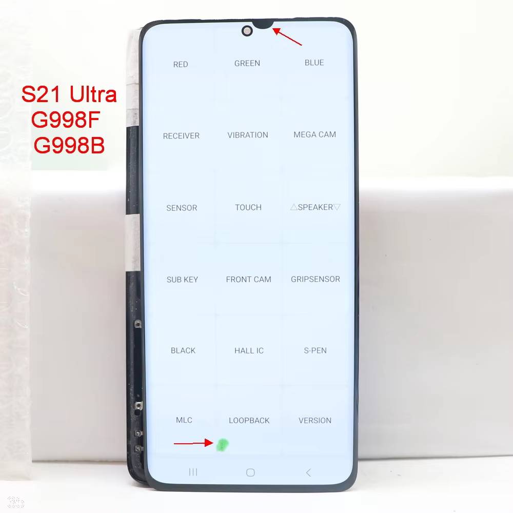 Samsung Galaxy S21 Ultra 5G Display-used-mobile-photo-bangladesh-buy-sale-exchange-shop