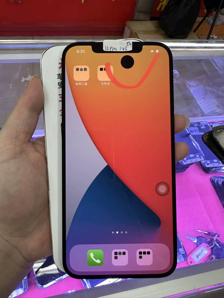 iPhone 12 Pro Max Display-used-mobile-photo-bangladesh-buy-sale-exchange-shop