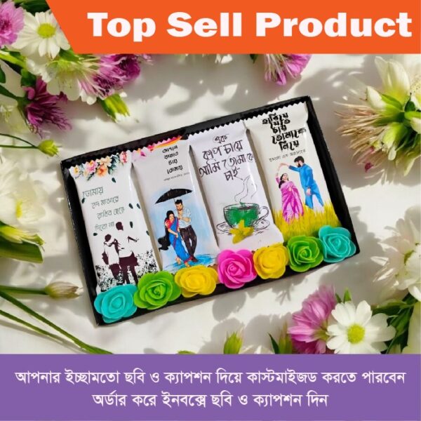 Customized Chocolate Package with artificial flower