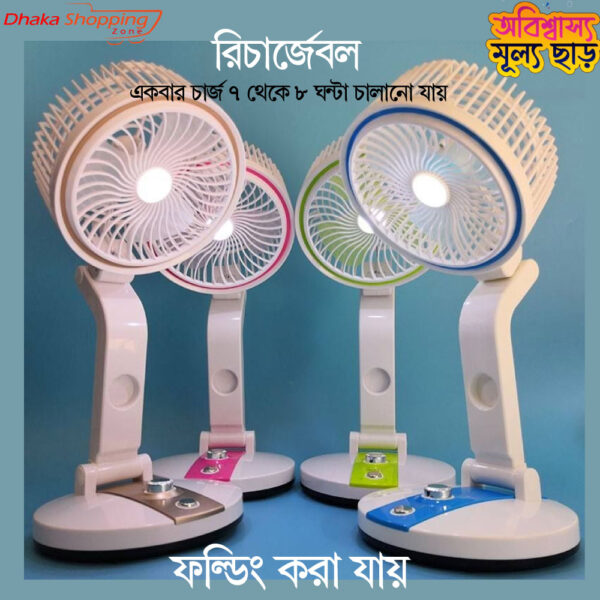 Mini Rechargable Folding Fan USB Charging Fan Mute Portable Fan