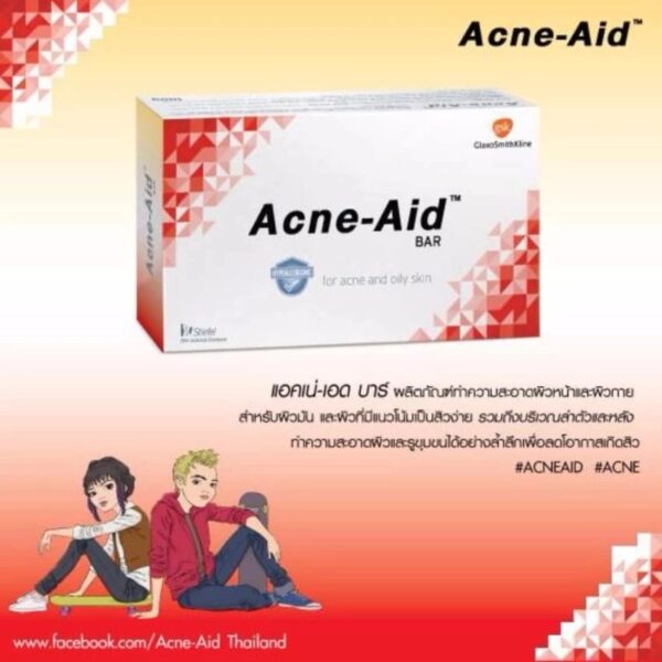 Stiefel Acne Aid Soap Bar for Acne and Oily Skin 100 g Acne Aid Soap
