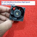High Speed Cooling Fan DC 12V 40x30mm 4030 Brushless Heatsink Cooler Cooling Radiator Heat Dissipation Fan With Cable For Heat Controller 3D Printer CNC Machine Bangladesh (New)