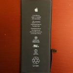 Original iPhone 6s Plus Original Battery mAh