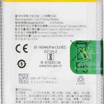 Original Oppo F17 Pro Original Battery mAh