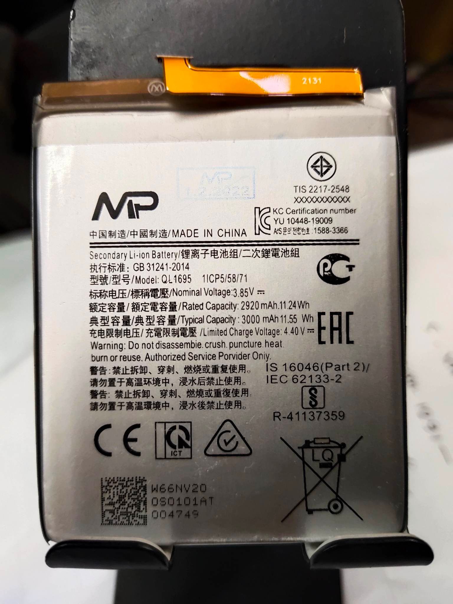 1000005854.jpg Original Samsung M11 Original Battery mAh - Image 1