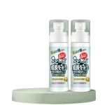 Xiaomi German Merck Concentrate Effective Mosquito Repellent For 6 Hours Bangladesh (New)