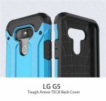 LG G5 Phone Back Cover Case Hard PC Frame Case - Image 3