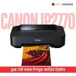 Canon iP-2770 Ink Jet Printer Bangladesh (New)