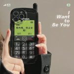 【Limited-time offer】 Funny Back Cover for Case for 14promax/14pro/14plus/14/13promax/13pro/13/12promax/12pro/12/11promax/11 Bangladesh (New)