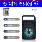 KTS Speaker GTS-1360 wireless portable speaker Mini style 3 inch - Speaker - Bluetooth Speaker Bangladesh (New)