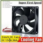 DC 12V 3 inch Cooling Fan Cooler Blower Fan Exhaust Fan Bangladesh (New)