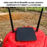 Used D-Link DIR-615 WiFi Router | 300Mbps | Free Usage Offer | 2 Months Replacement Warranty | COD All Bangladesh Bangladesh (New)