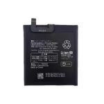 Sharp Aquos R6 Phone Battery