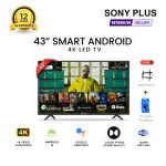 SUP Game Box 400 in 1 Bangladesh (New)