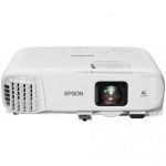 Epson EB-2155W 5000 Lumens Multimedia Projecto Bangladesh (New)