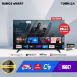 Toshiba UHD 4K Smart TV 43" | 43C350NP with Free Delivery and Free Installation Bangladesh (New)