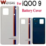 6.56" Vivo iQOO 9 Battery Cover Back Housing Replacement Case Parts