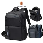 Arctic Hunter B00477 Waterproof Anti Theft Backpack 15.6inch Bangladesh (New)