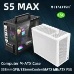 METALFISH S5 MAX Computer Case Gaming PC Chassis Support MATX/ITX 24.5*24.5cm SFX/ATX PSU 135 Mid Tower /180 WaterCooling Cooler Bangladesh (New)