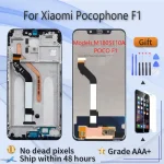 XIAOMI Pocophone F1 LCD screen assembly with front case