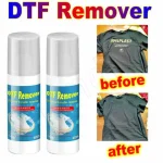 Heat Transfer Vinyl Remover DTF Remove Clothing DTF Remover Adhesive Print Remover Liquid Remove Clothing For Printer Cleaner Bangladesh (New)
