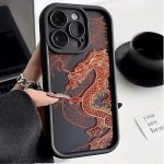 for iPhone 16 15 Pro Max 11 12 13 14 15 Pro XS XR7 8 Plus Luxury Trendy Ancient East Dragon Soft Phone Case Shockproof Cover Bangladesh (New)