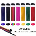 30Pcs/1Box New 1.3MM Automatic Pencil Lead Refill, 6Color Replaceable Mechanical Pencil Lead School Writing Supplies Accessories Bangladesh (New)