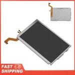 Top Upper LCD Screen Display Replacement LCD Screen Replacement Parts Accessories for 3DS XL System Games Top Display for 3DS XL Bangladesh (New)