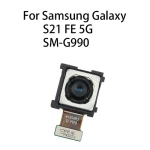 Back Facing Camera Flex Cable Samsung Galaxy S21 FE 5G SM-G990B