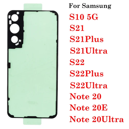 S6ee8024f140b4ee9b412cd58989cc6c8p_500x500.webp Brand Waterproof Sticker Back Cover Battery Sticker Adhesive Glue Samsung - Image 1