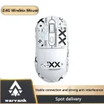 Warvank X8 Wireless Gaming Mouse 500 mAh TYPE-C Rechargeable Office Mouse Suitable for Laptop Desktop Computers Bangladesh (New)