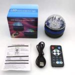 Ocean Wave Projector, Light Projector with Remote Contro Bangladesh (New)