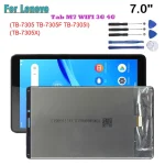7.0" AAA+ Lenovo Tab M7 WIFI 3G 4G TB-7305 TB-7305F TB-7305I TB-7305X