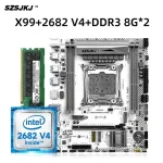SZSJKJ Motherboard Set X99M D3/ARGB LGA2011-3 Four channel M.2 NVME interfaces With Intel Xeon E5 2682 V4 CPU & DDR3 8G*2 RAM Bangladesh (New)