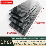 1pcs 100mmx250mm 3K High Hardness Carbon Fiber Sheets 100% Pure Carbon Panel Board 0.5-5mm Thickness Carbon Fiber Model Material Bangladesh (New)