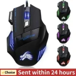 USB Wired Gaming Mouse 7 Button Backlit Ergonomic Mice 5500 DPI Backlight Adjustable Optical Mice for PC Gamer Computer Desktop Bangladesh (New)