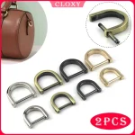 2pcs Metal D Ring Detachable Dee Rins Buckle Removable Shackle Clasp for Leather Craft Bag Strap Parts Pet Collar Accessories Bangladesh (New)