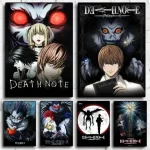 Hot Anime Death Note Poster HD art sticky wall waterproof home living room bedroom bar aesthetic decoration Bangladesh (New)