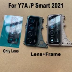 Huawei Y7A / P SMART 2021 Back Camera Glass Lens