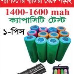 Laptop orgiginal Battery,laptop lithium battery,(1400-1600mah) laptop old Battery, laptop puran battery, Bangladesh (New)