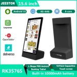 15.6 Inch 8-core Android 15 Desktop POS 4G+64G Restaurant POS Loyverse Supported L Shape Menu Tablet Customer Self-service Kiosk Bangladesh (New)