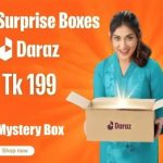মিস্ট্রি বক্স ১৯৯ টাকা Bangladesh (New)