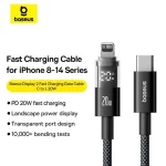 Baseus PD 20W Display 2 Fast Charging Data Cable Type-c to Lightning 1m Bangladesh (New)