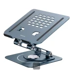 Baseus UltraStable Pro Series Rotatable And Foldable Laptop Stand Bangladesh (New)