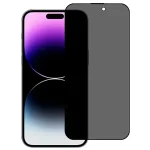 CaSeWorld Anti Spy Screen Protector With Anti Dust Proof Net for iPhone 15 Bangladesh (New)