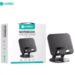 COTECi BS-011Laptop NB Rotatable Cooling Stand Bangladesh (New)
